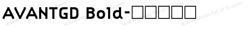 AVANTGD Bold字体转换
